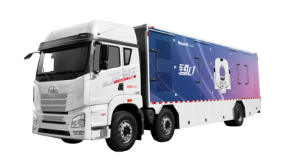 東軟醫(yī)療移動(dòng)影像「抗疫戰(zhàn)隊(duì)」集結(jié)，科技力量助力方艙醫(yī)院建設(shè)