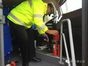 守護(hù)學(xué)生平安之路 做好校車安全“體檢”