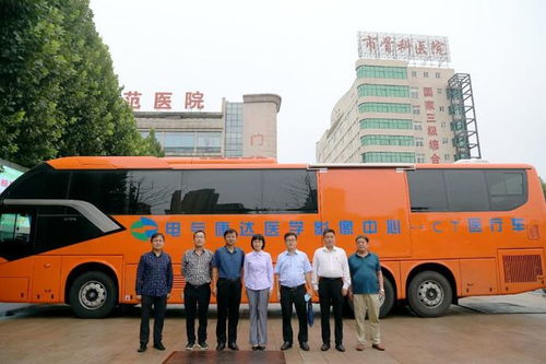 全市首臺移動CT醫療車落戶漯河醫專二附院——打造“車輪上的影像科” 賦能急診與基層醫療