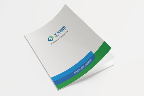 精工細(xì)作，智造未來(lái)——卓越產(chǎn)品手冊(cè)的設(shè)計(jì)與企業(yè)策劃全攻略