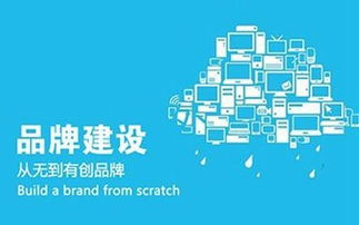 做出企業(yè)滿意營銷策劃的關(guān)鍵步驟與實(shí)踐指南